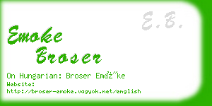 emoke broser business card